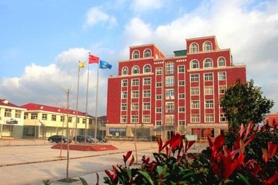 億嘉投資控股集團