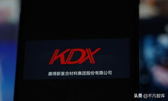 38歲正局下海,開(kāi)邁巴赫身家195億,今這個(gè)北京富豪竟 進(jìn)去了